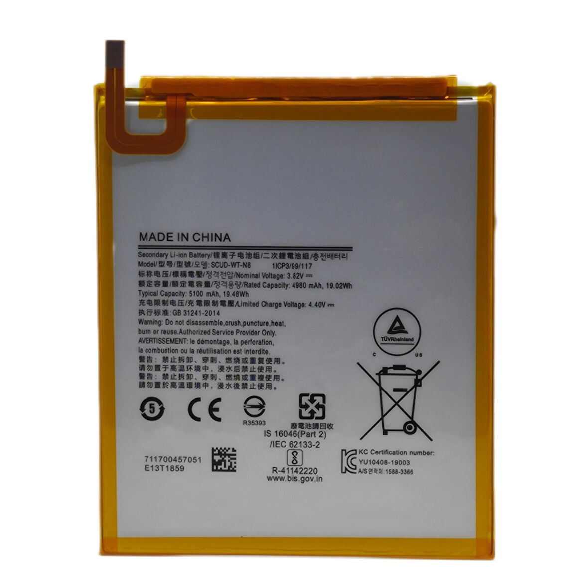 Teknonet Samsung Galaxy Tab A 8 SM-T290 Uyumlu Nettech 4980 mAh Batarya NT-96495