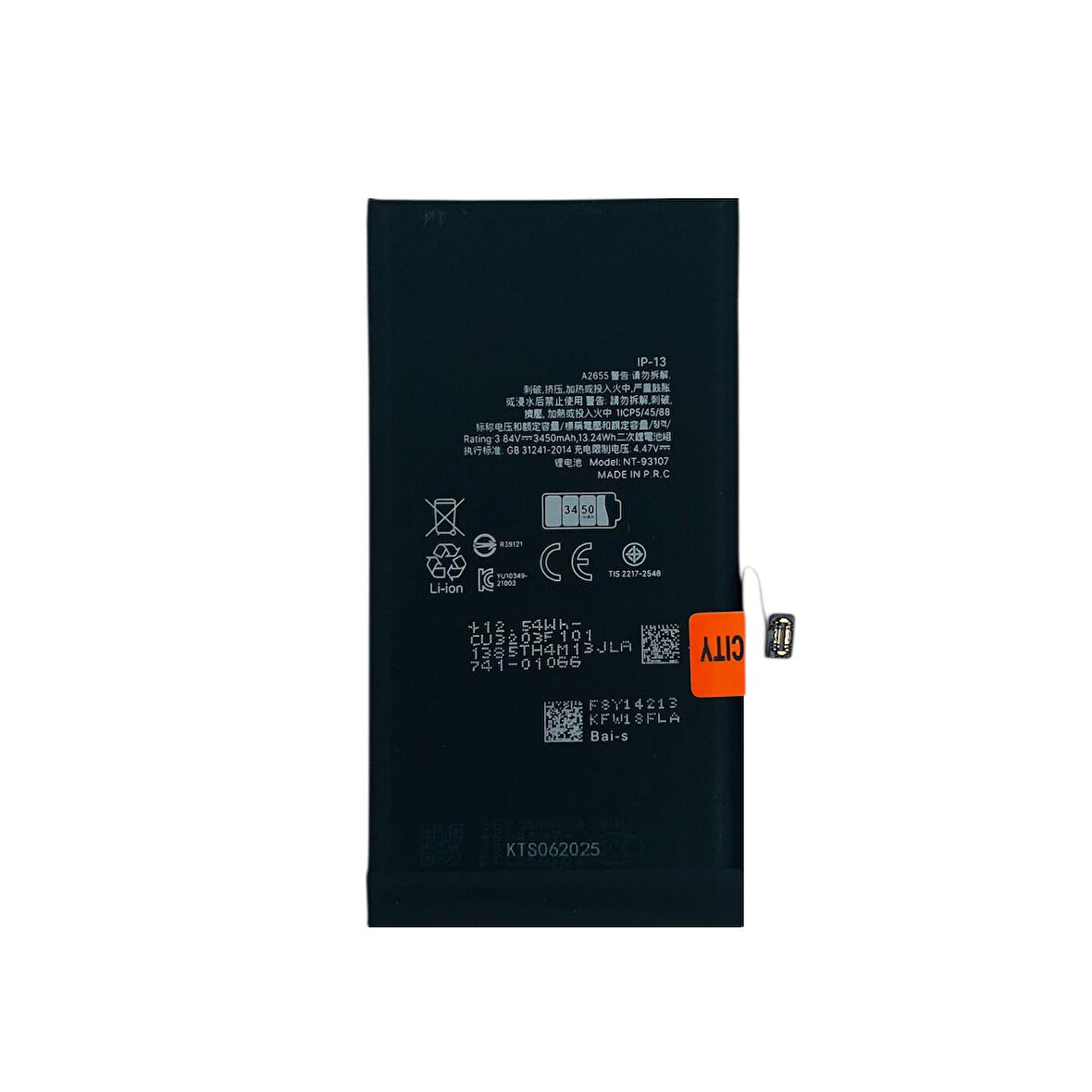 Teknonet Apple iPhone 13 Uyumlu Nettech Batarya NT-93107