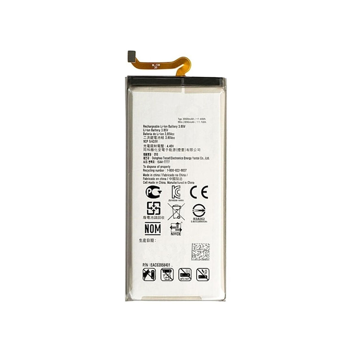Teknonet LG G7 Uyumlu LG BL-T39 3000 MAh Batarya NT-92765