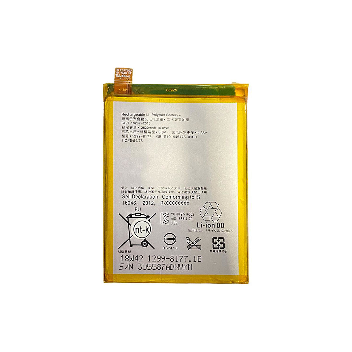 Teknonet Sony Xperia L1 Uyumlu Sony GB/T18287 2620 MAh Batarya NT-92764