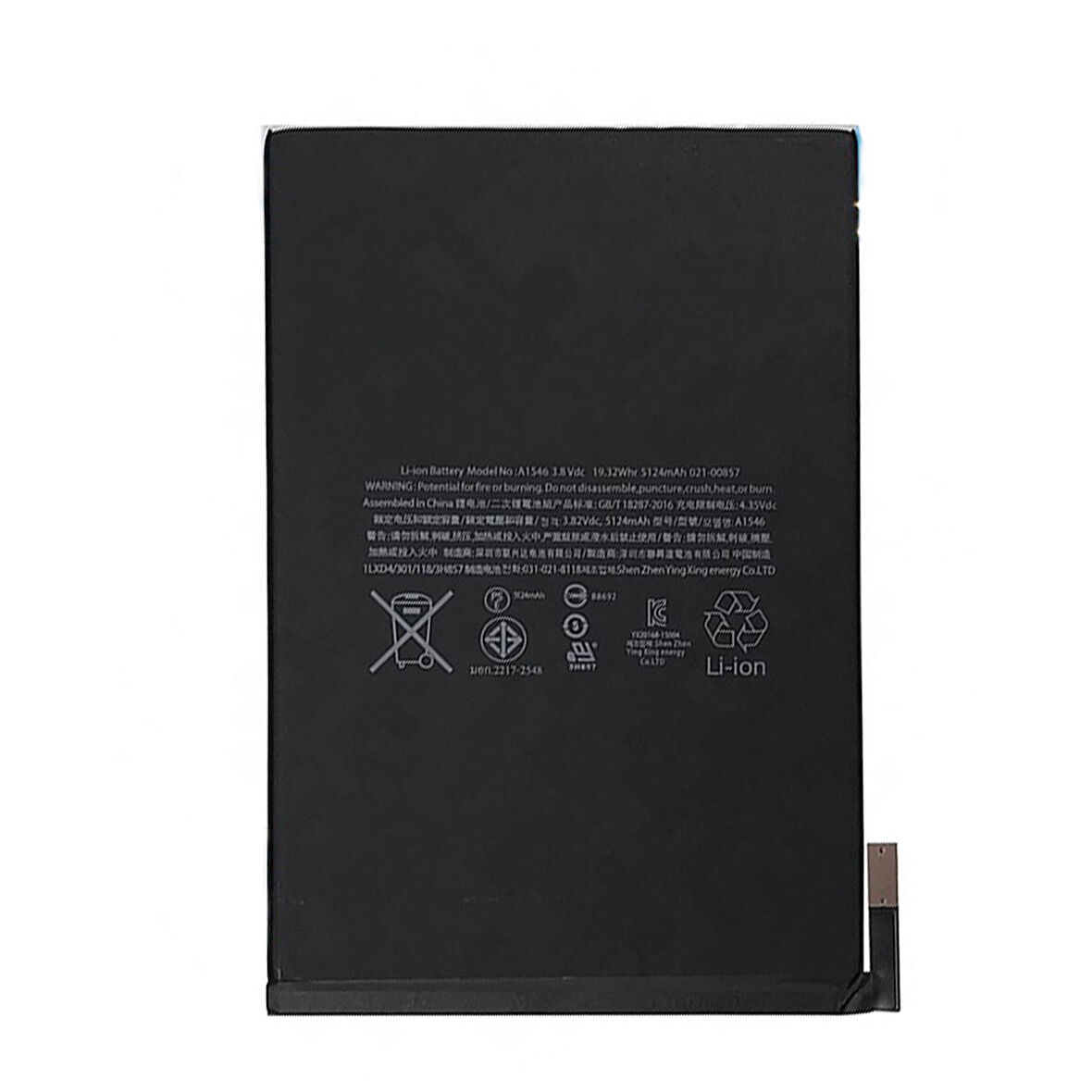 Teknonet Apple iPad Mini 4 Uyumlu Nettech A1546 5100 mAh Batarya NT-79500