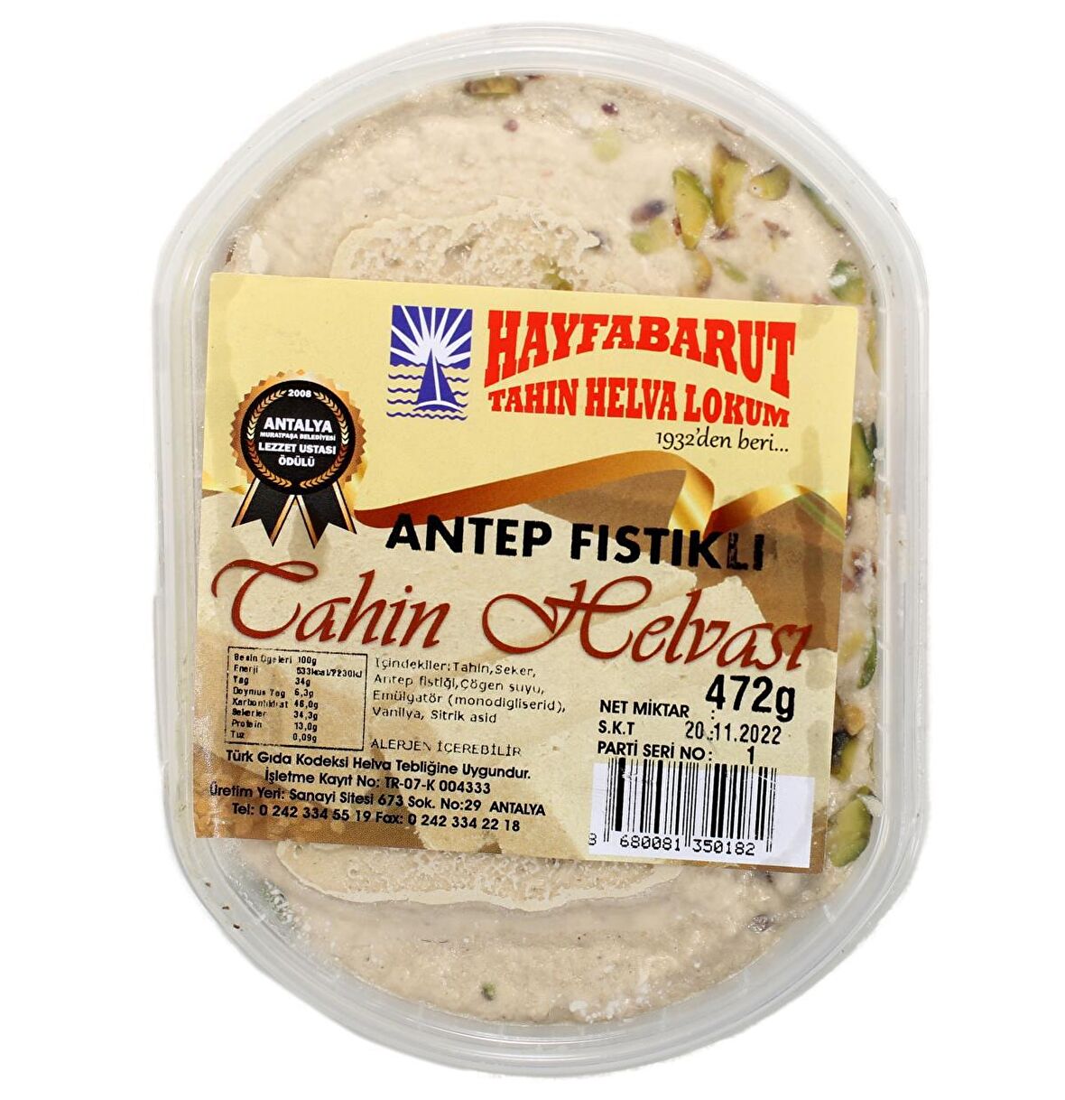 Antep Fıstıklı Tahin Helvası 472gr