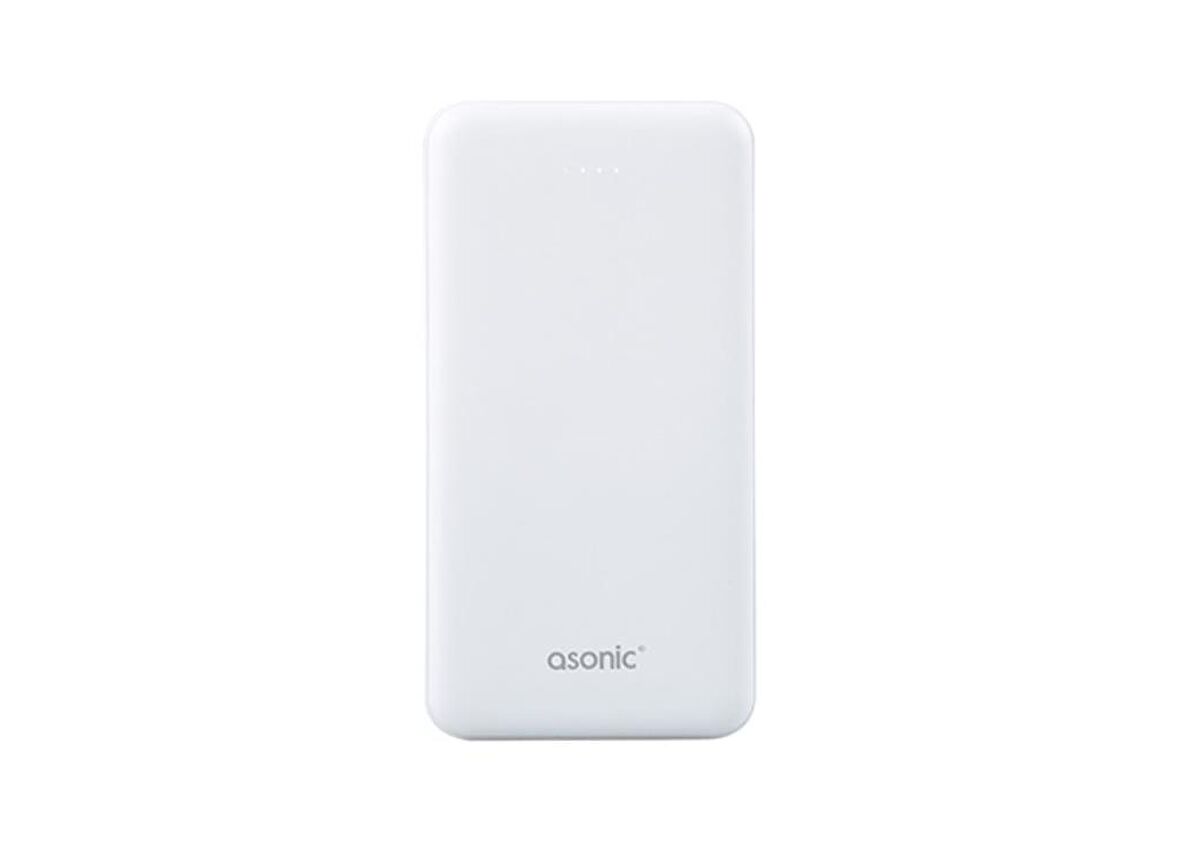 Asonic AS-P10 10000mAh 2*USB Output Powerbank Beyaz Taşınabilir Pil Şarj Cihazı