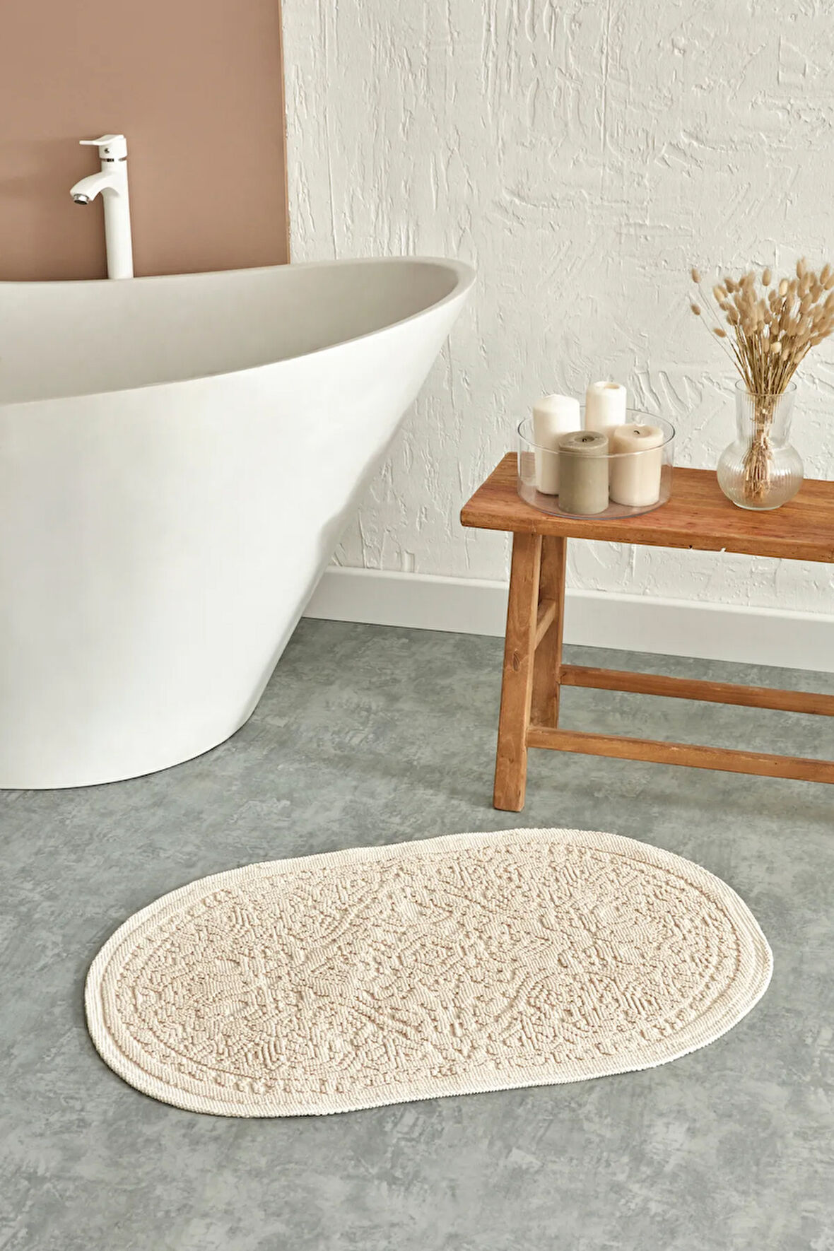 Karaca Home Vista Oval Paspas 90x60 cm Ekru