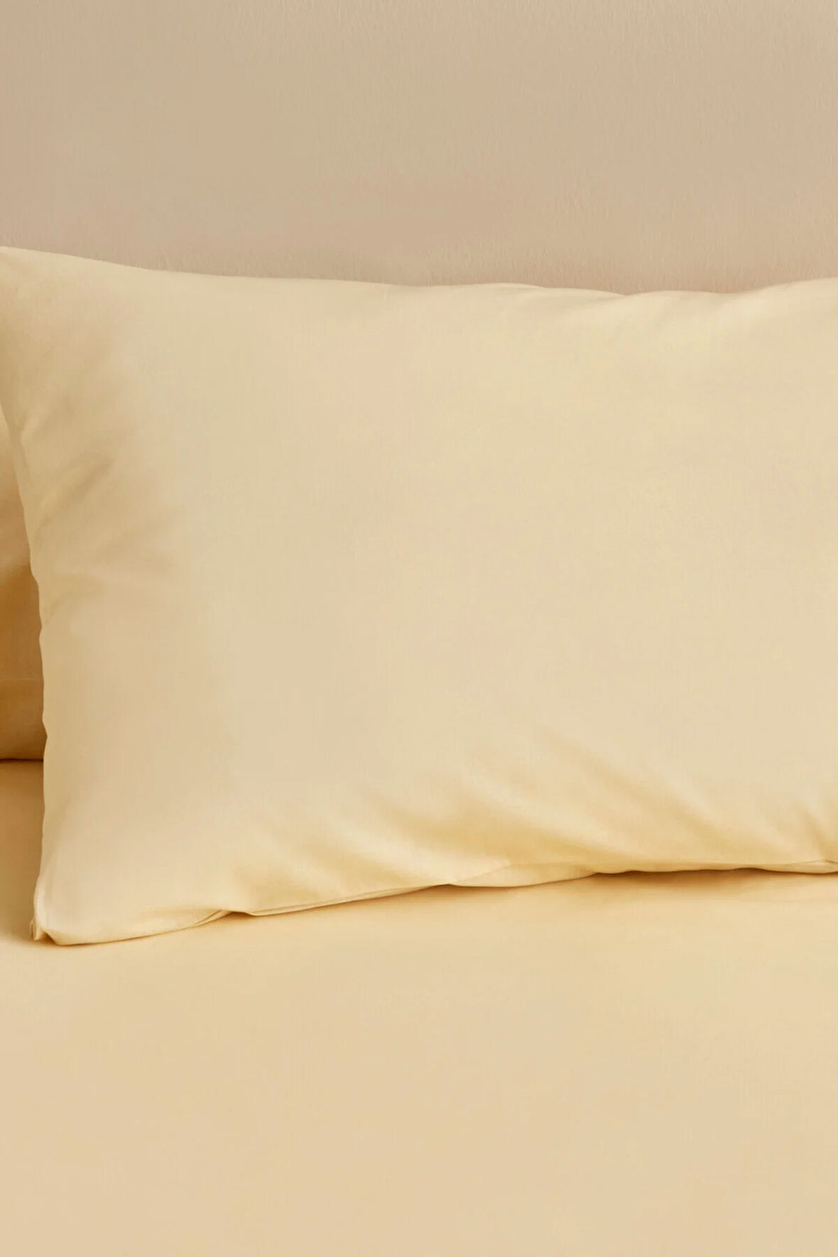 Karaca Home 2'li Yastık Kılıfı Sarı 50x70 cm