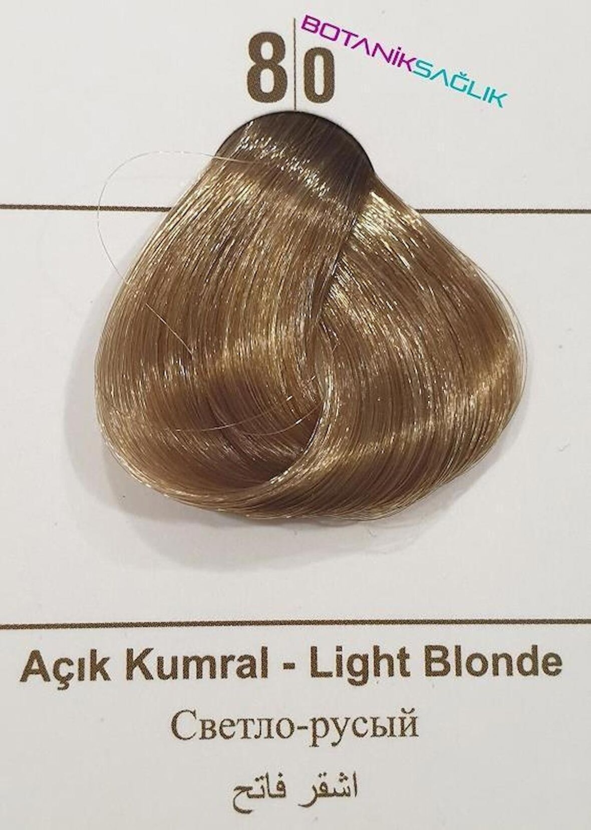 Colorx Saç Boyası Tekli Set - 8.0 AÇIK KUMRAL