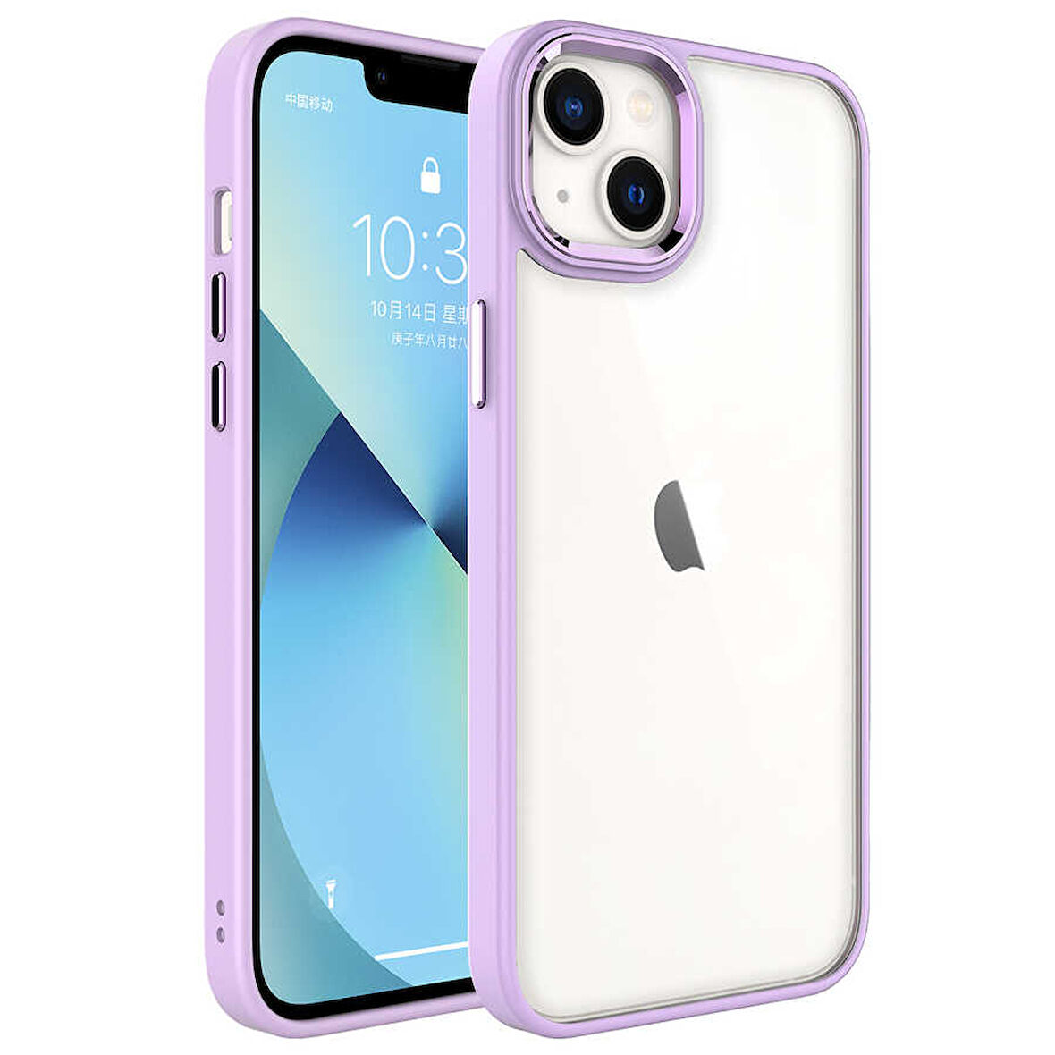 iPhone 14 Kılıf Renkli Silikon Kenarlı Krom Kapak