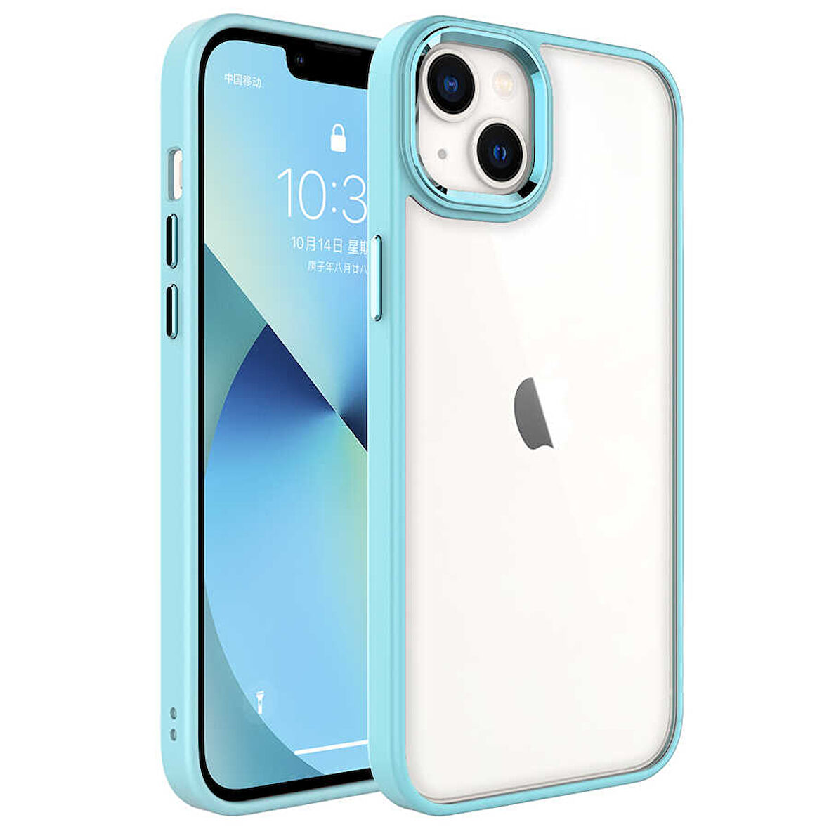 iPhone 14 Kılıf Renkli Silikon Kenarlı Krom Kapak