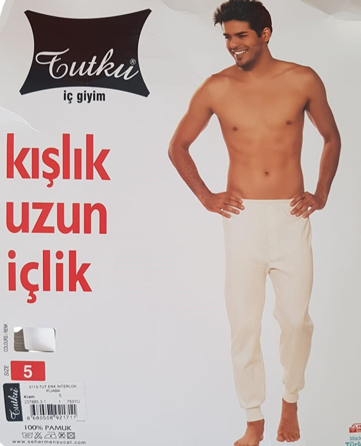 Tutku Erkek İnterlok Pijama 0113