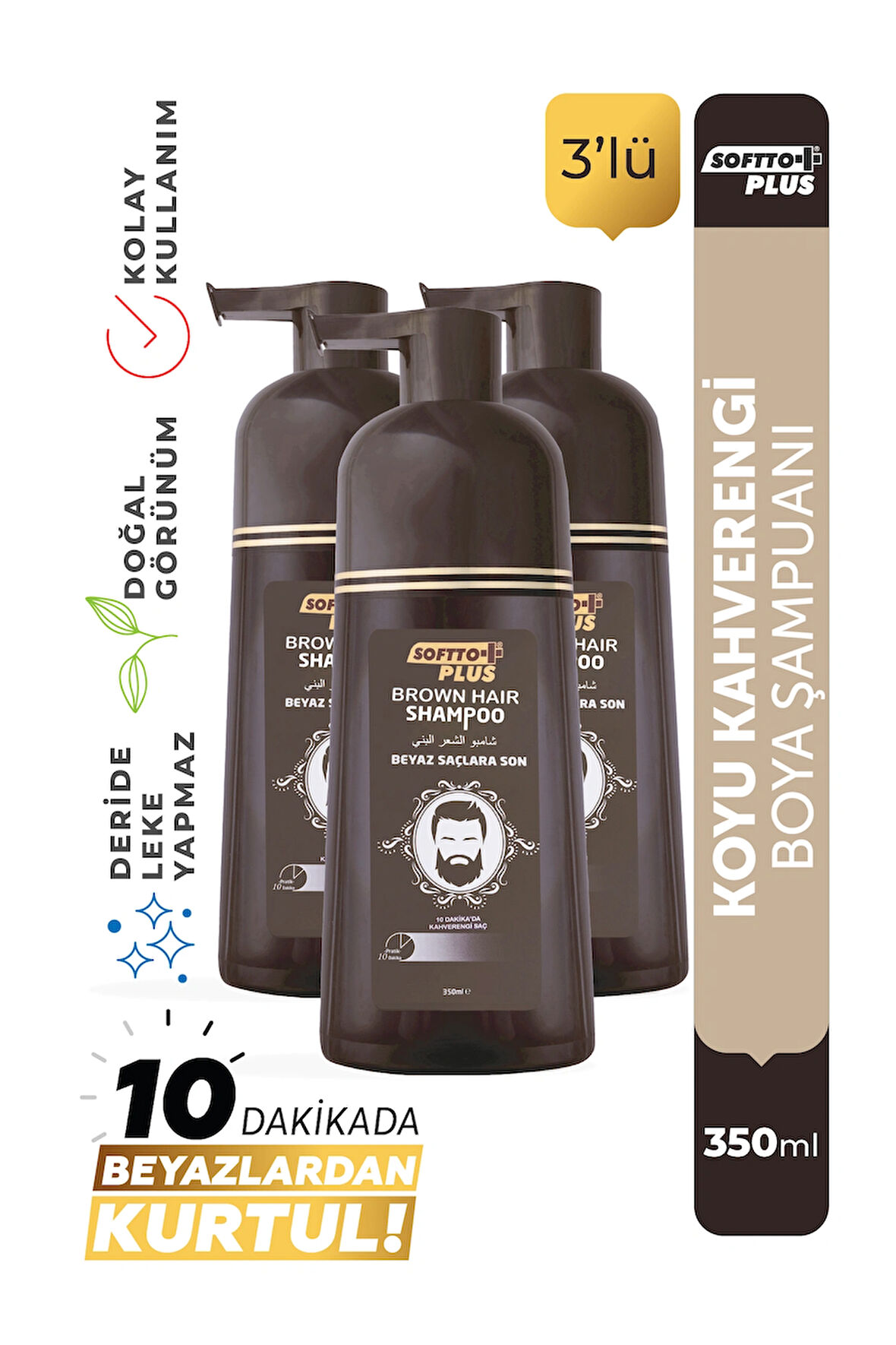 Softto Plus Brown Hair Anında Etkili Beyaz Kapatıcı Boya Şampuan 3lü Paket 3x350 ml 