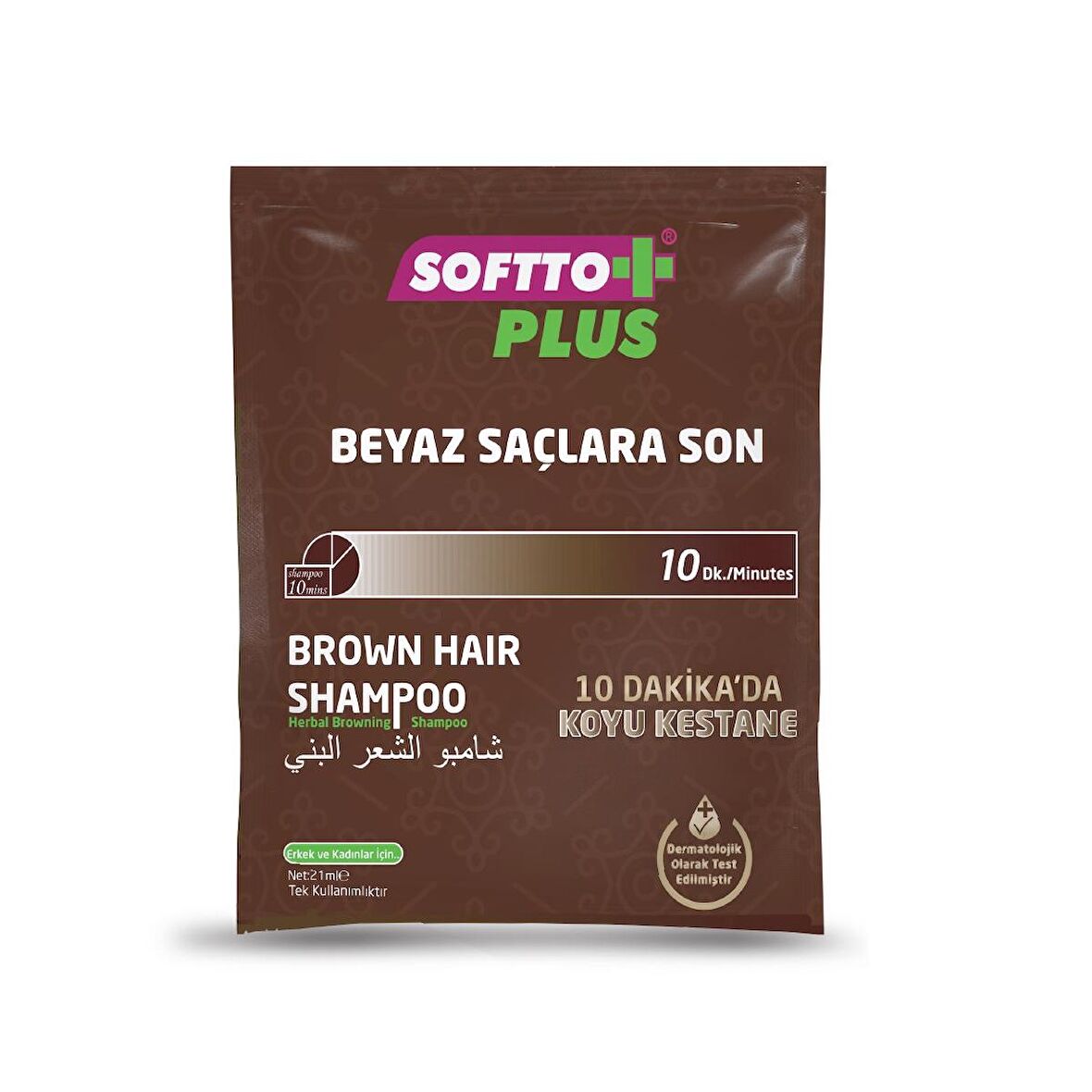 Softto Plus Brown Hair Shampoo 21 ml