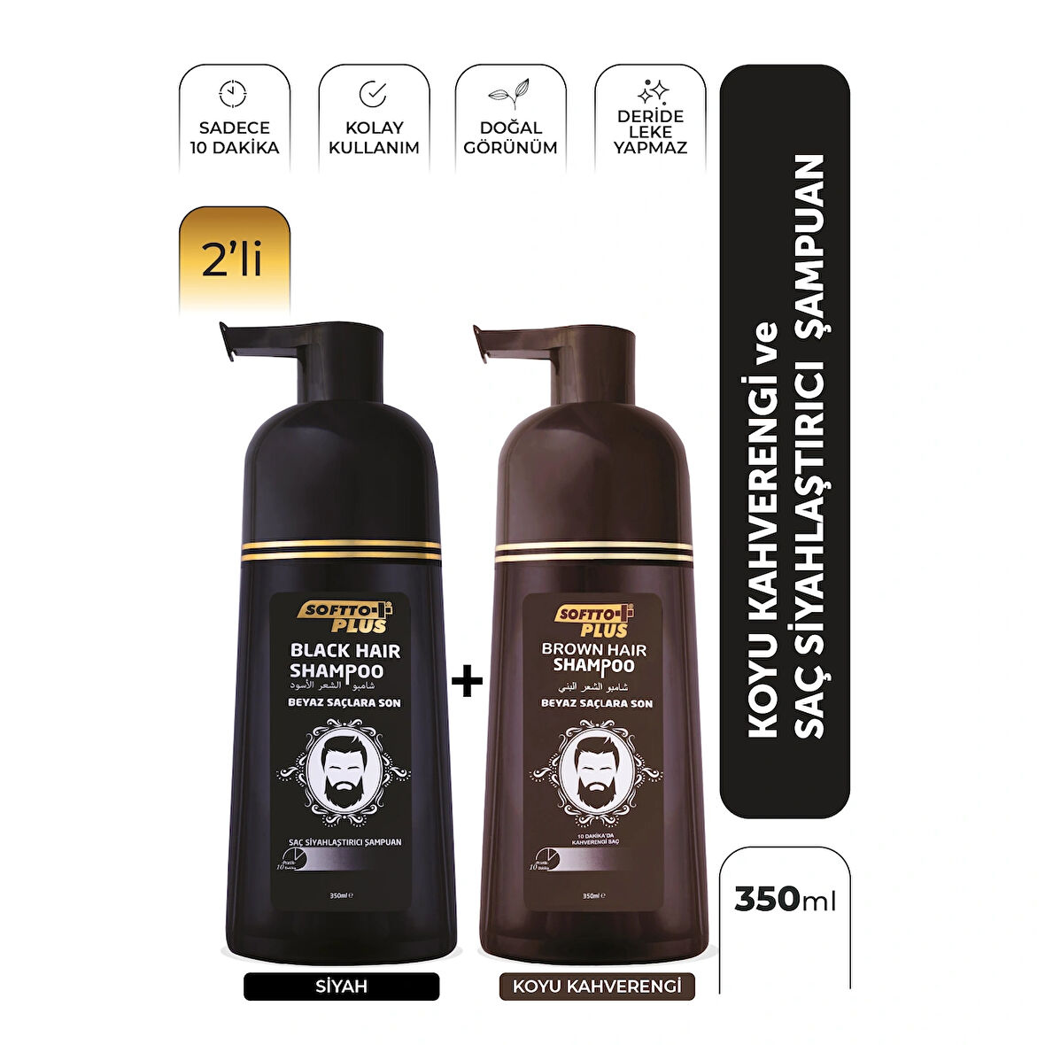 Black ve Brown Hair Anında Etkili Siyah ve Kahve Şampuan Boya 2'li Paket 350ml+350ml