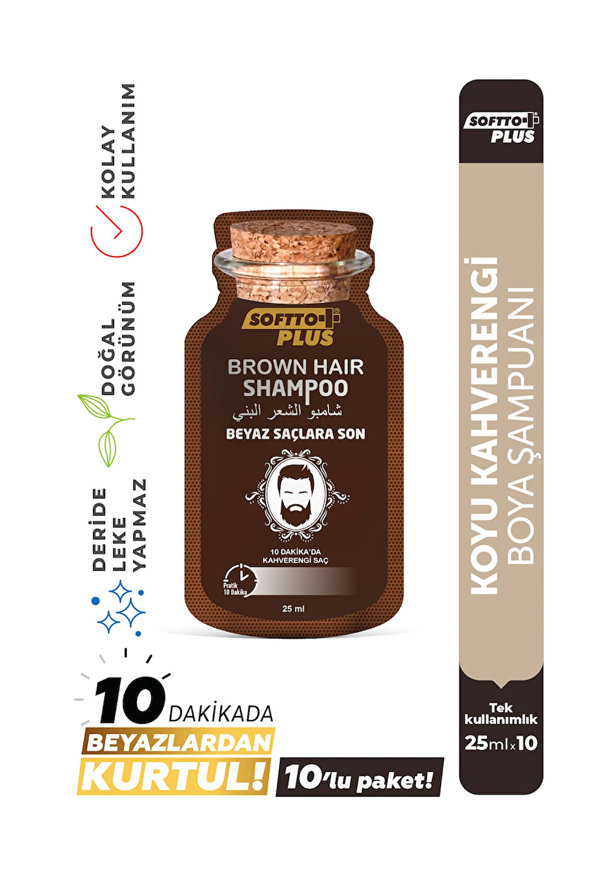 Brown Hair Doğal Görünümlü Saç Siyahlaştırıcı Anında Etkili Şampuan Boya 25mlx10 adet