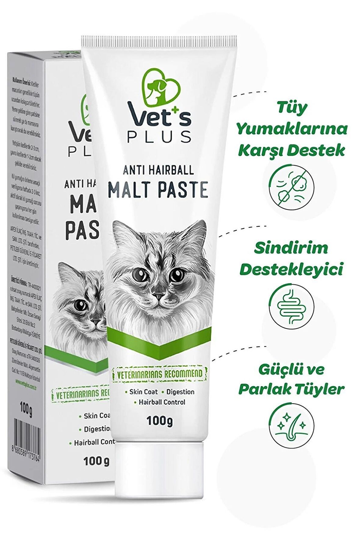 Vet's Plus Anti Hairball 100 gr Malt Kedi Macunu