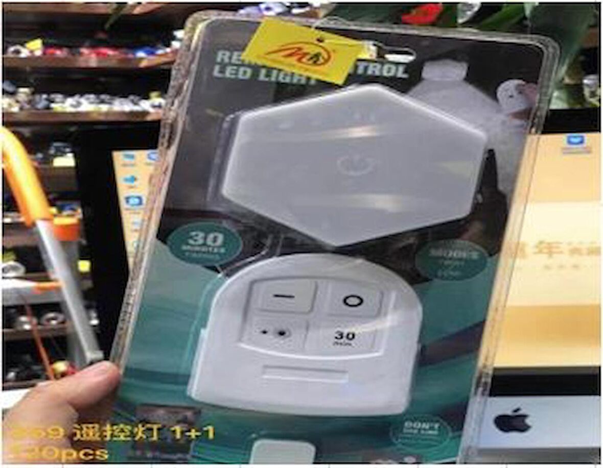 POWERMASTER MX-359 UZAKTAN KUMANDALI TEZGAH ALTI AYDINLATMA