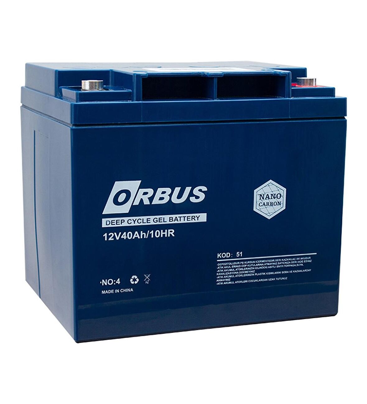 GDJN JN12V40 12 VOLT - 40 AMPER JEL TİP KARBON SOLAR AKÜSÜ (197 X 165 X 170 MM)