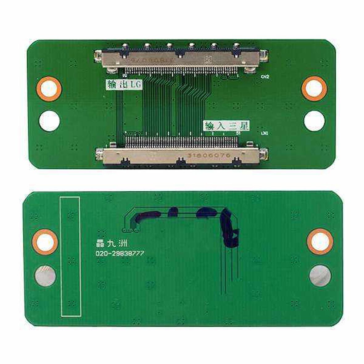 LCD PANEL FLEXİ REPAİR KART SAMSUNG IN-LG OUT (3180676)