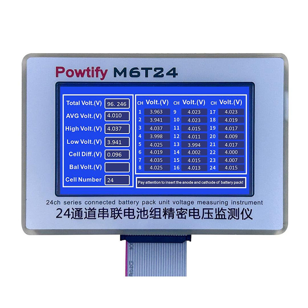Powtify M6T24 24S Kanallı Yüksek Hassasiyetli Lityum Batarya Pil Gerçek Zamanlı Voltaj Analizörü Cihazı Aleti