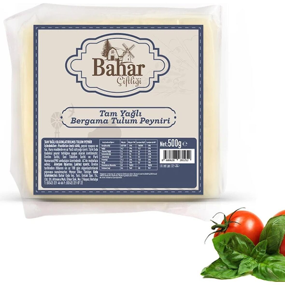Bahar Çiftliği Tam Yağlı Bergama Tulum Peyniri 500GR