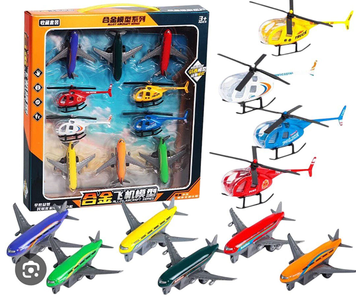 Metal Oyuncak Helikopter ve Uçak Seti - 10 Parça Çek-Bırak Özellikli