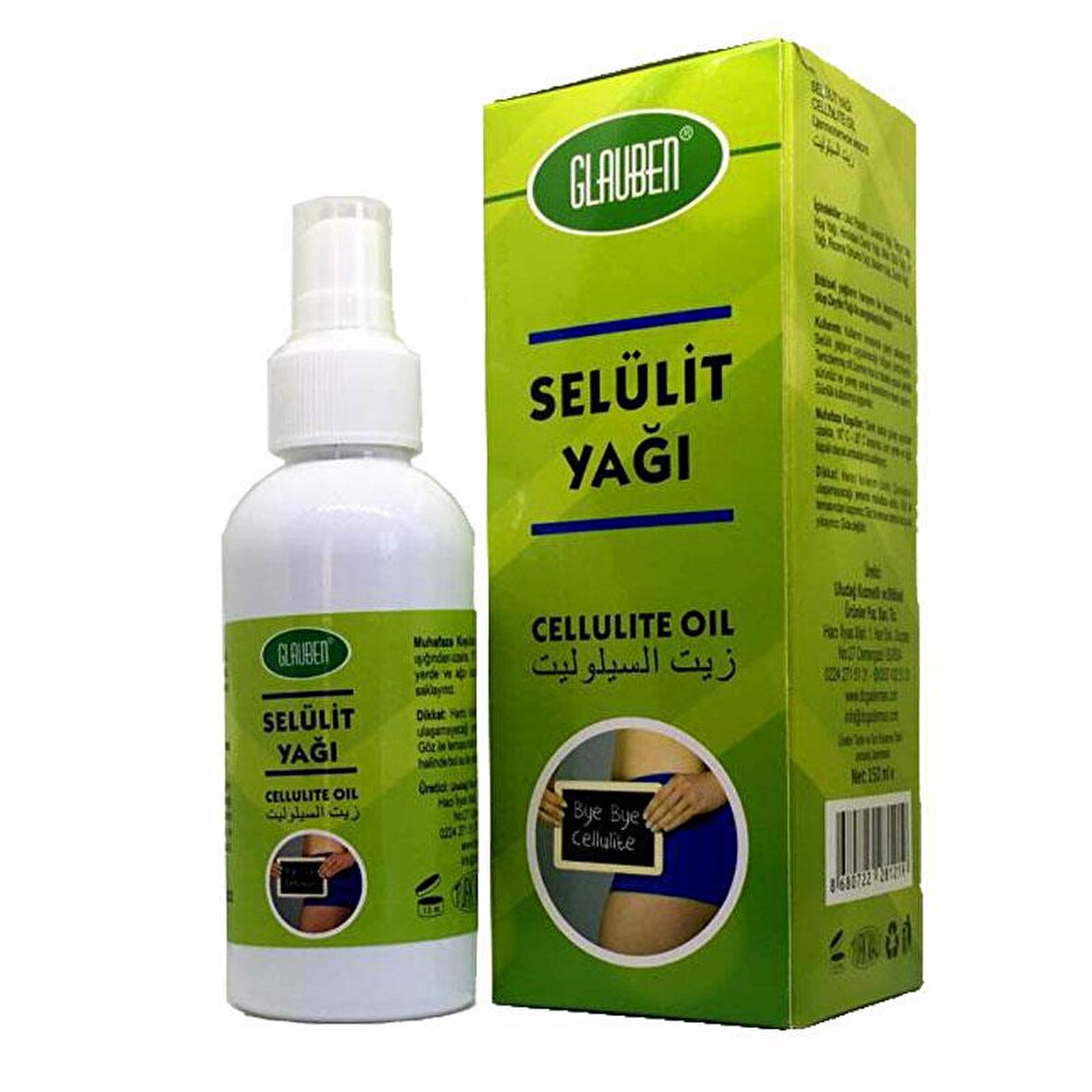 Derman Selülit Giderici Yağ 150 ml