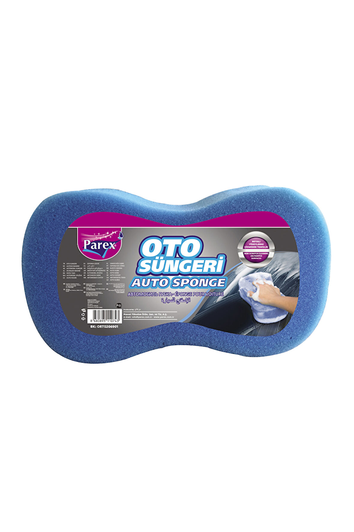 Oto Süngeri 12 Paket 1 Koli