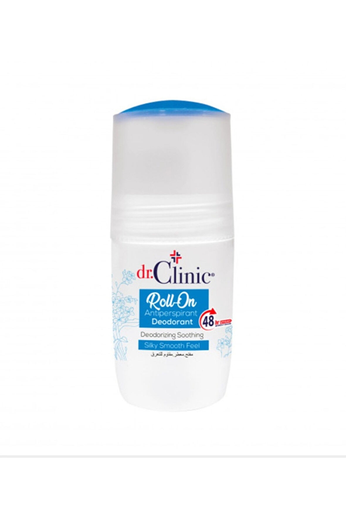 DR.CLİNİC ANTİPERSPİRANT DEO ROLL-ON UNİSEX - MAVİ 75 ML