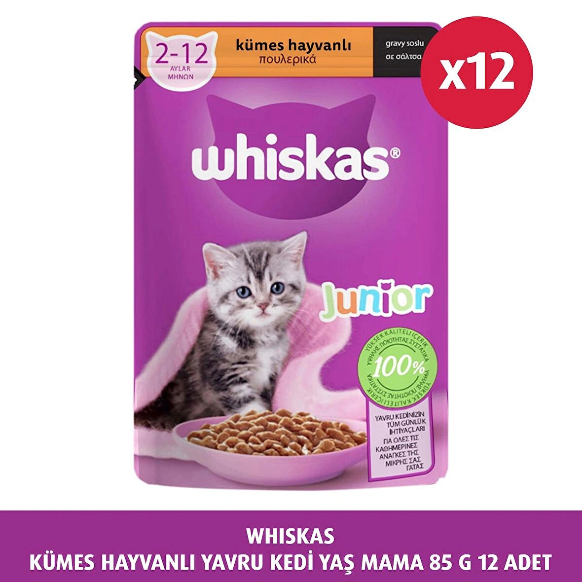 WHİSKAS KÜMES HAYVANLI YAVRU KEDİ YAŞ MAMA 85 G 12X