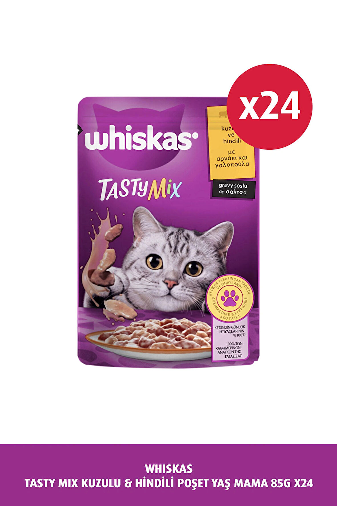 Tasty Mix Kuzu&hindi Kedi Maması 85 gr 24x