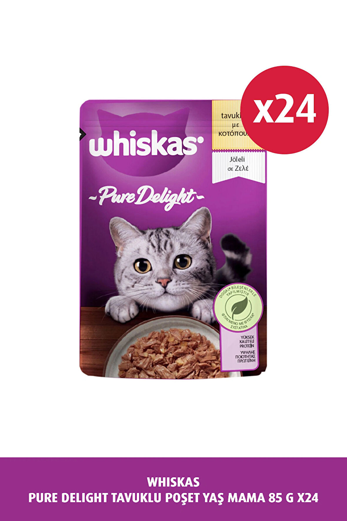 Güveç Tavuklu Kedi Maması 85 gr 24x