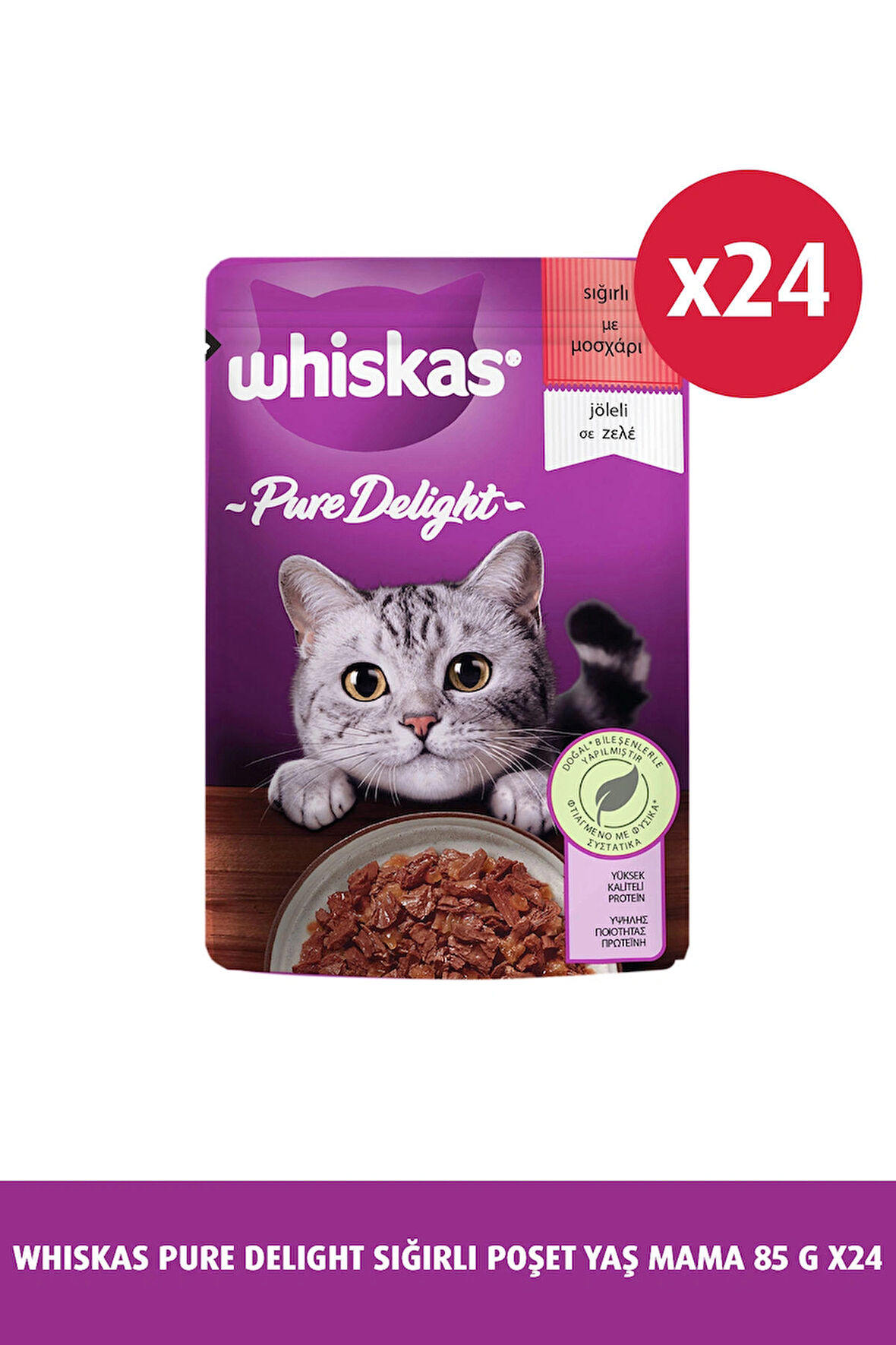 Pure Delight Sığırlı Kedi Poşet Kedi Yaş Mama 85 gr 24x