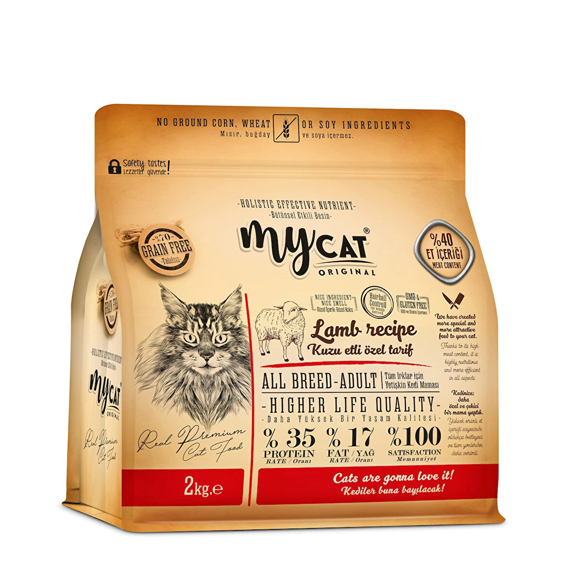 Mycat Az Tahıllı Kuzu Etli Yetişkin Kedi Maması 2kg