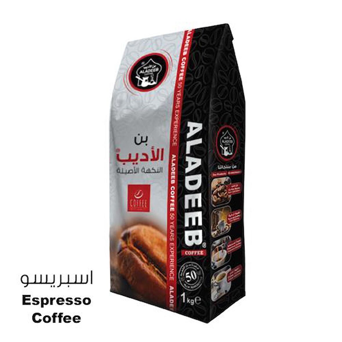 ESPRESSO ÇEKİRDEK KAHVE 1 KG