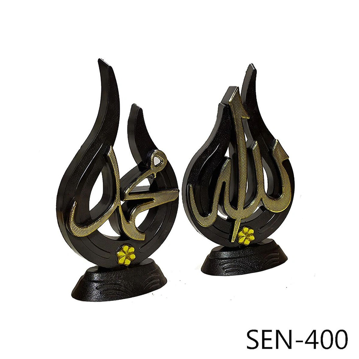 ALLAH MUHAMMED LAFZI