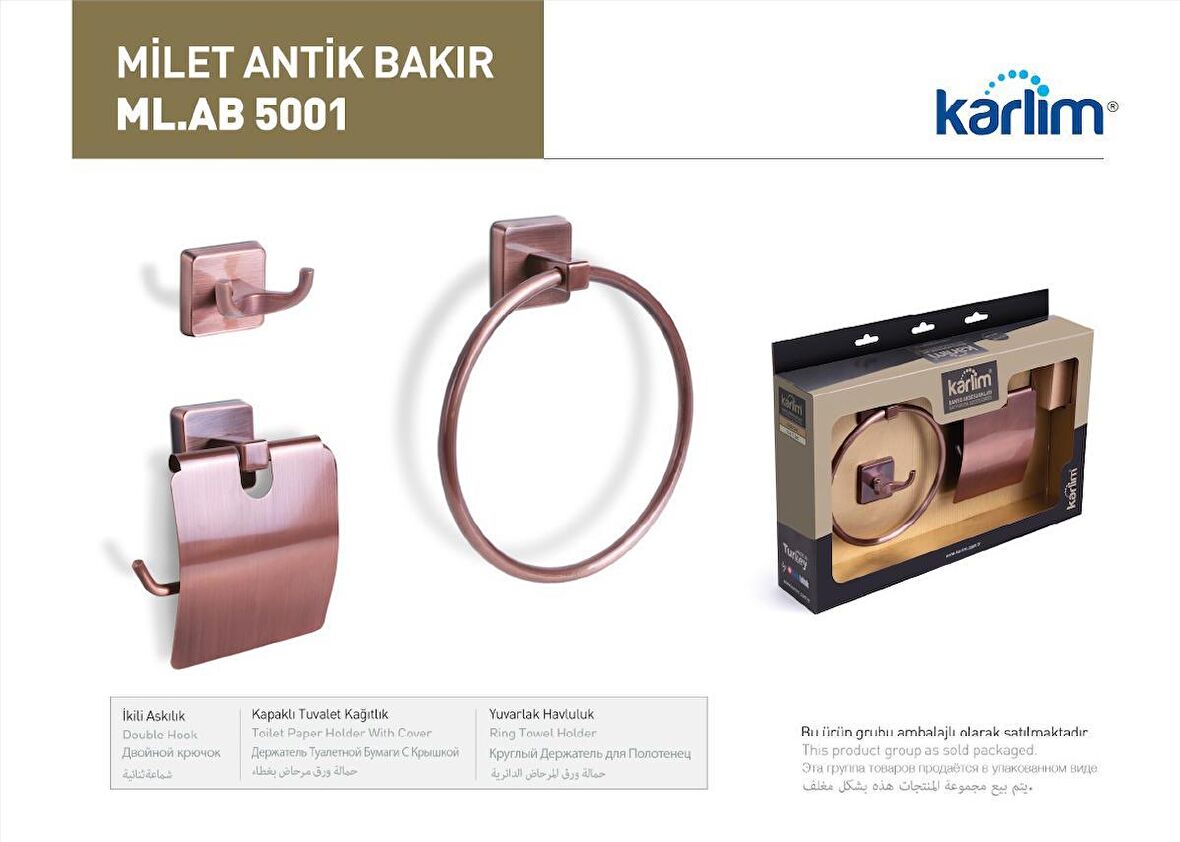 Karlim®Milet Serisi Antik Bronz Kaplama 3'lü Aksesuar Set (Yuvarlak Havluluk, İkili Askılık, Kapaklı Kağıtlık)