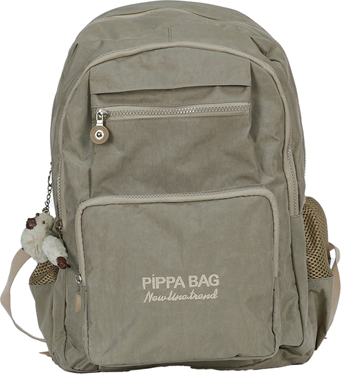 Pippa İlus Dört Gözlü Okul ve Günlük Sırt Çantası (Krem - Kadın - CNT8035-03)