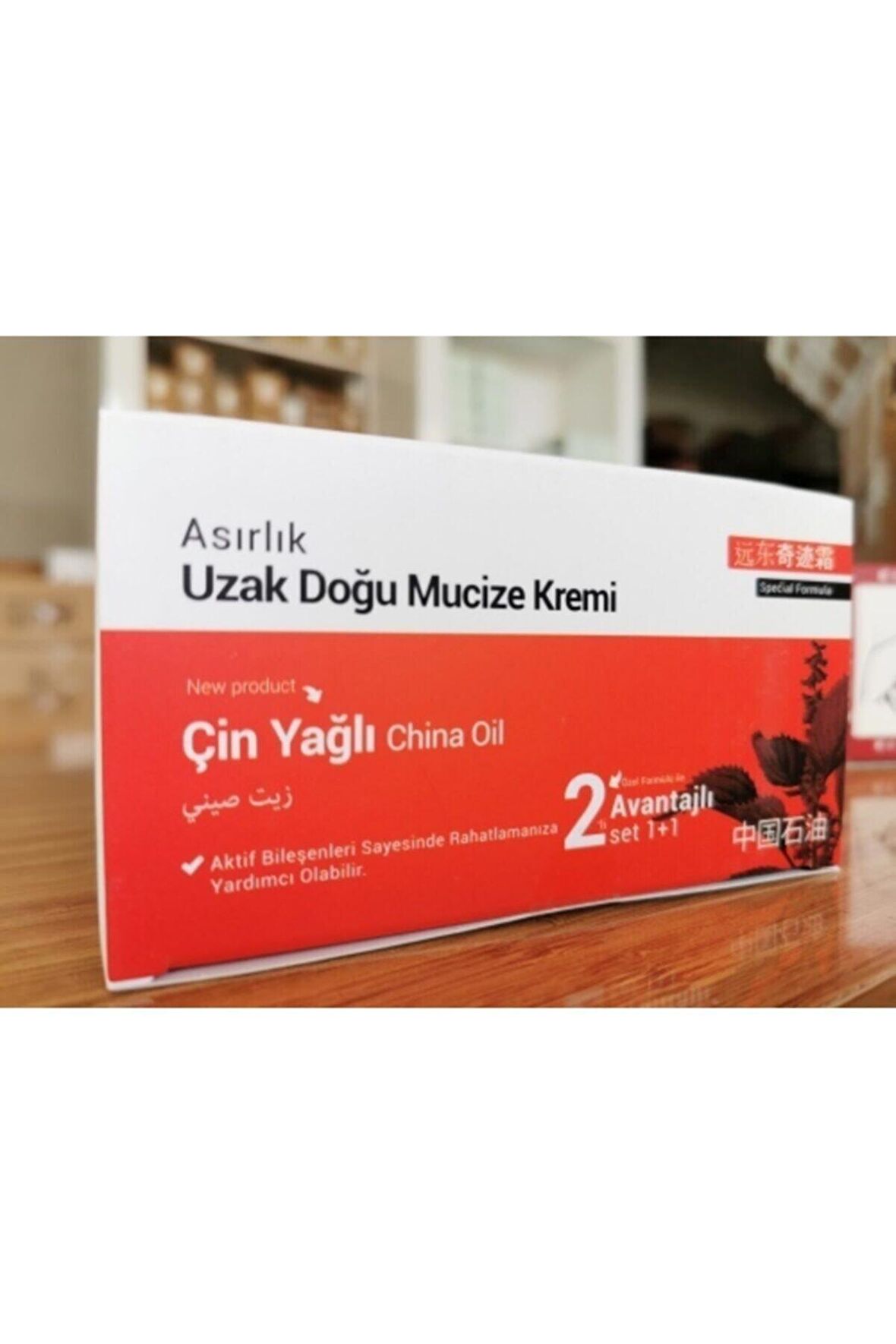 Asırlık Uzakdoğu Mucize Kremi 2 Li Paket