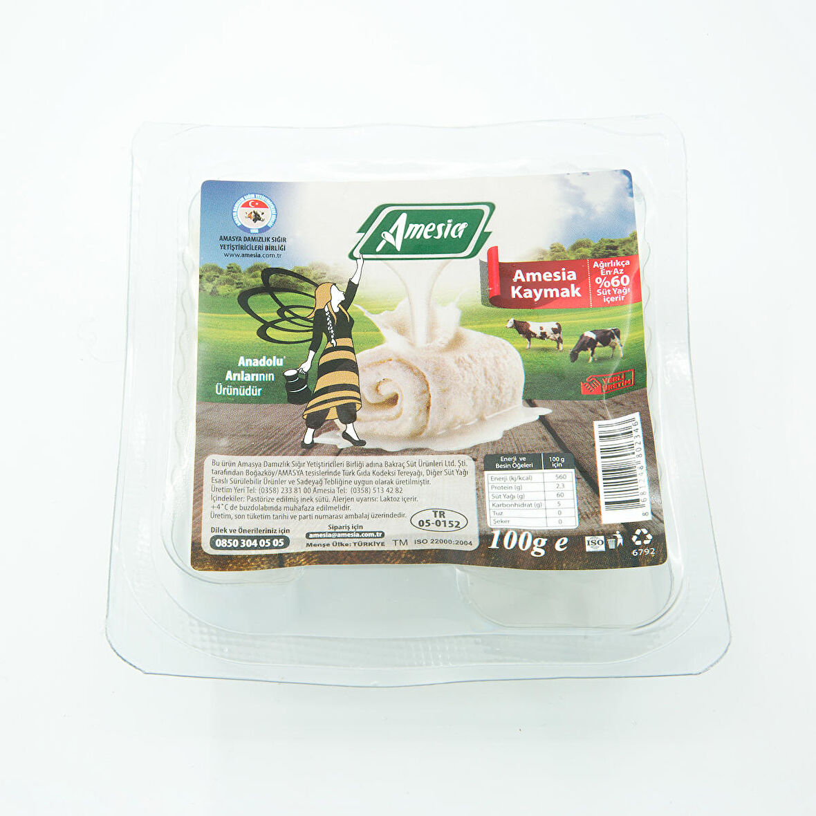 KAYMAK 100 G.