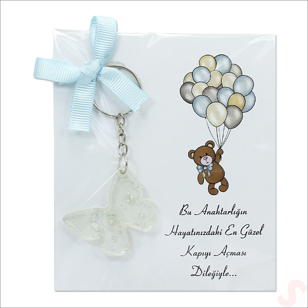 Kartlıklı Epoksi Kelebek Anahtarlık, Gümüş - 1 Adet