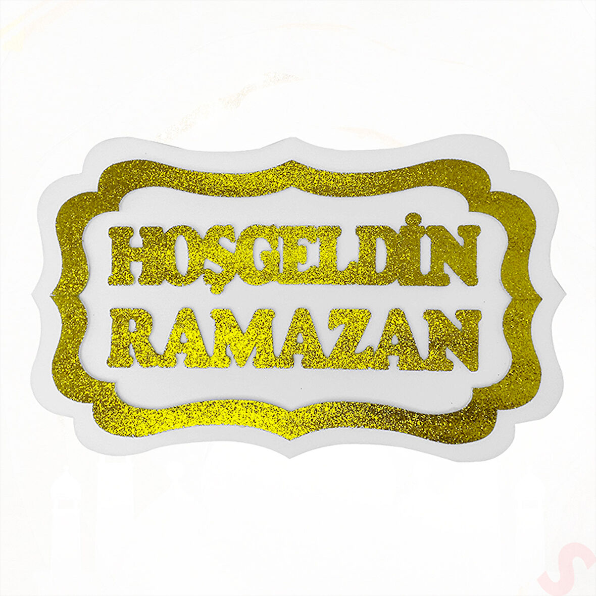 Hoşgeldin Ramazan Strafor SüS, 30cm x 47cm - Beyaz Altın