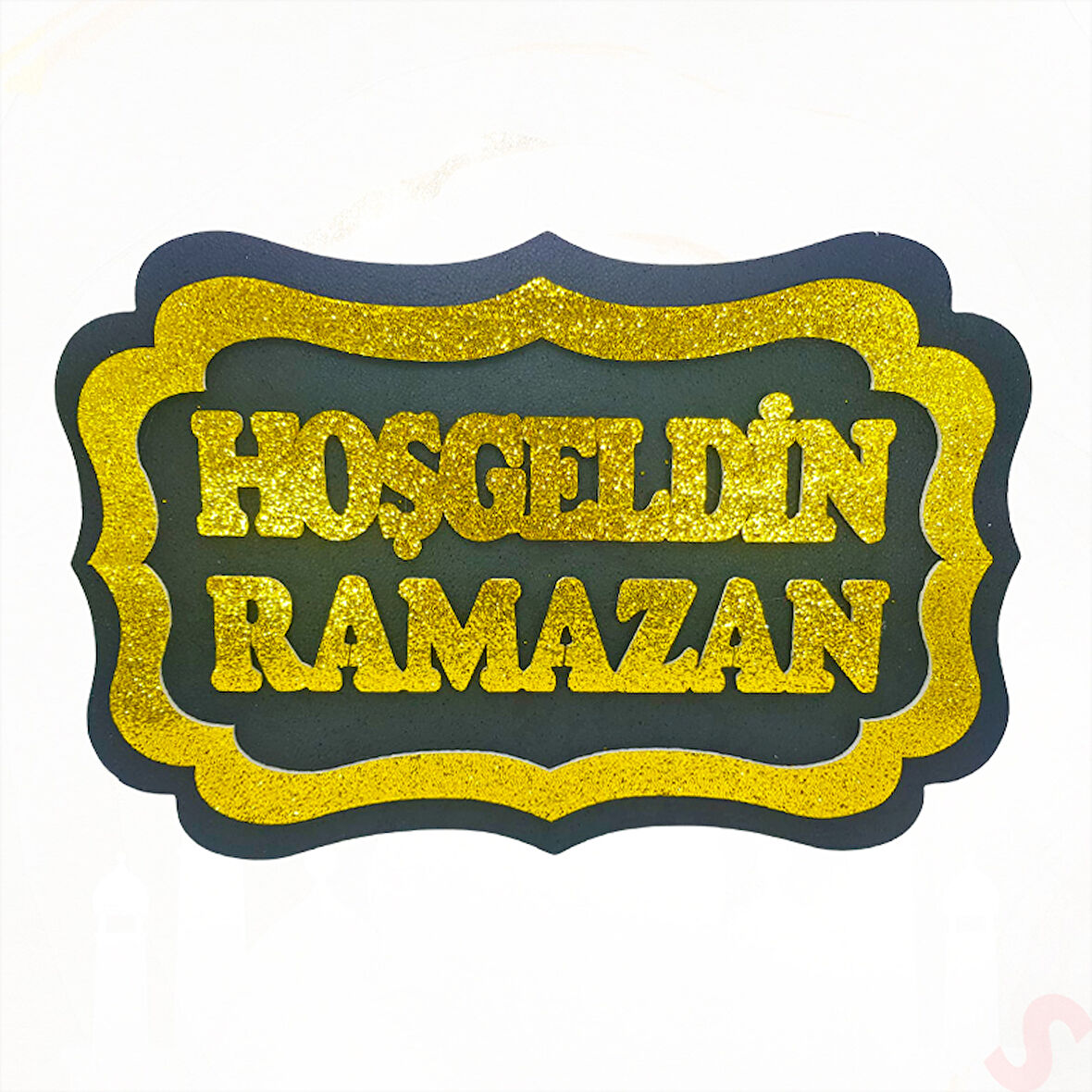 Hoşgeldin Ramazan Strafor SüS, 30cm x 47cm - Siyah Altın