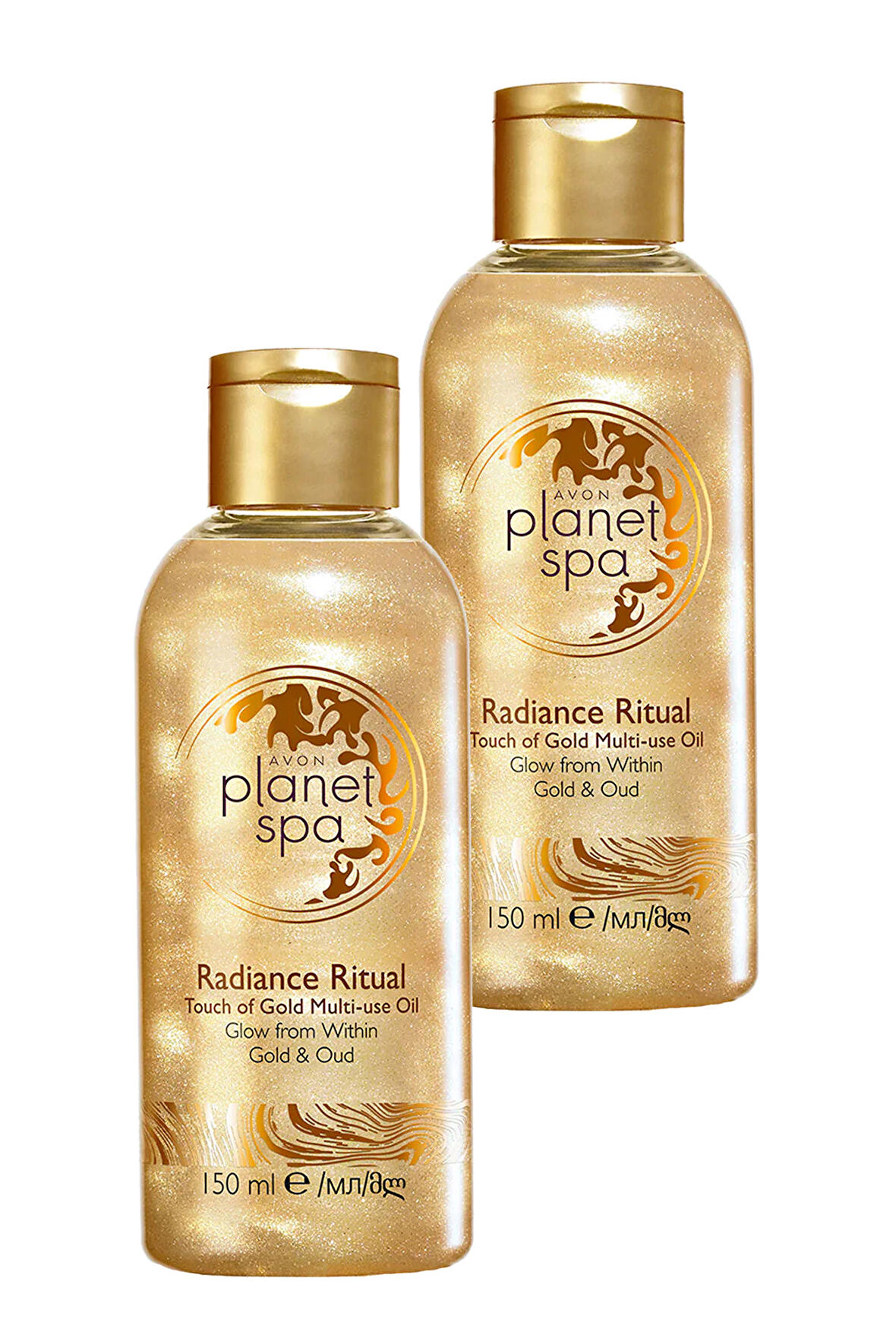 Avon Planet Spa Radiance Ritüel Dokunuş Altın Masaj Yağı 150 Ml. İkili Set