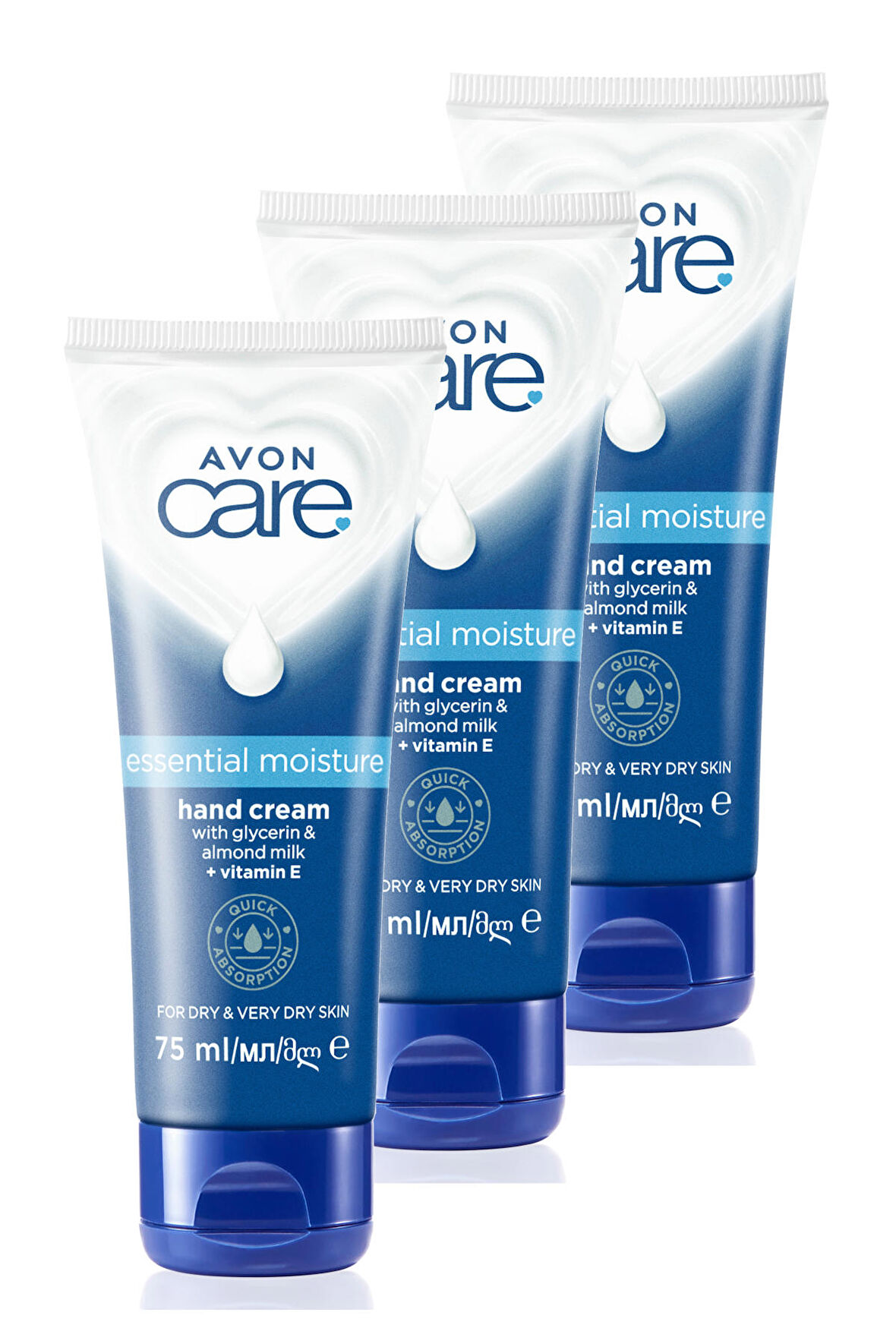 Avon Care Gliserin ve Badem Sütü içeren Yoğun Nemlendirici El Kremi 75 Ml. Üçlü Set