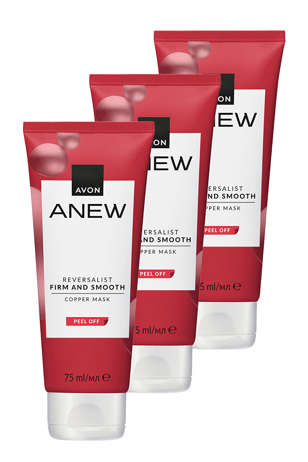 Anew Reversalist Firm and Smooth Bakır Maske 75 Ml. Üçlü Set