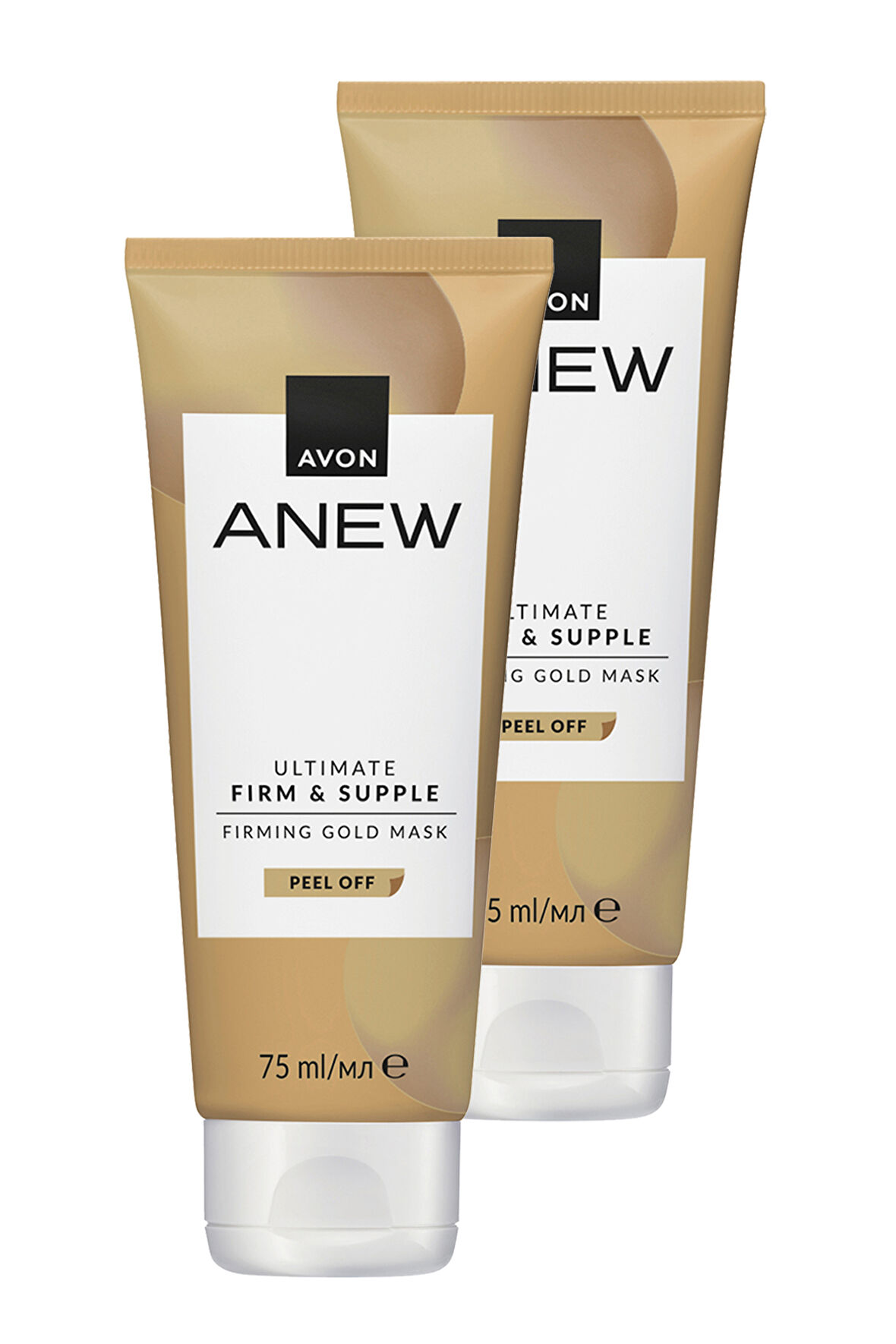 Anew Ultimate Firm and Supple Altın Maske 75 Ml. İkili Set