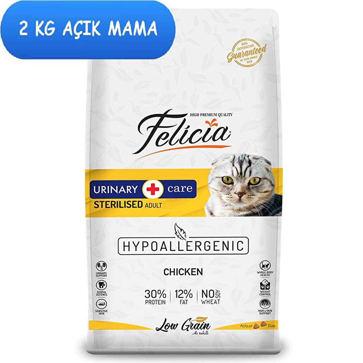 Felicia Az Tahıllı Sterilised Tavuklu Kısır Kedi Maması 2 Kg AÇIK