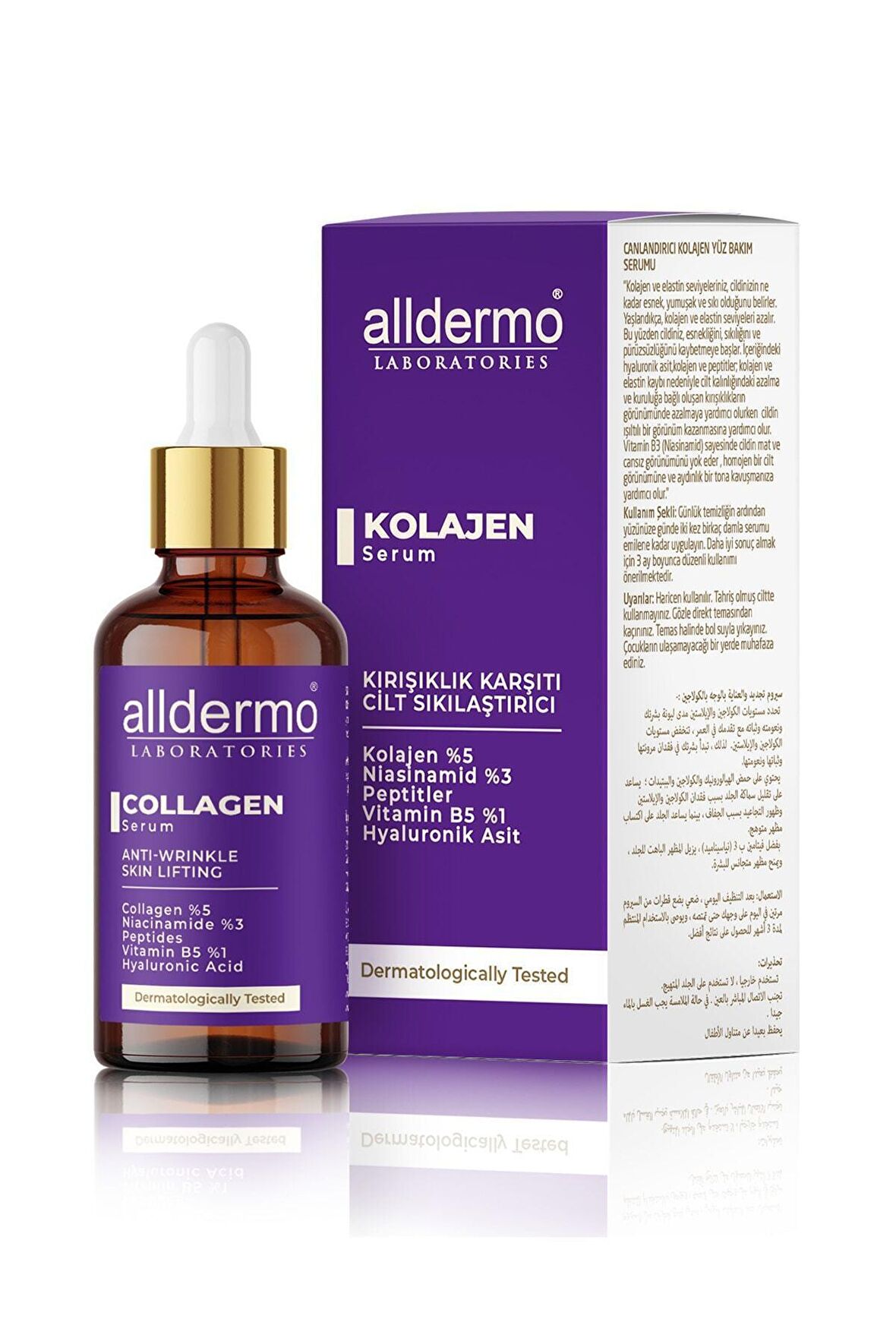  ALLDERMO COLLAGEN SERUM 30 ML (KOLAJEN KIRISIKLIK KARSITI SIKILASTIRICI YÜZ SERUMU)