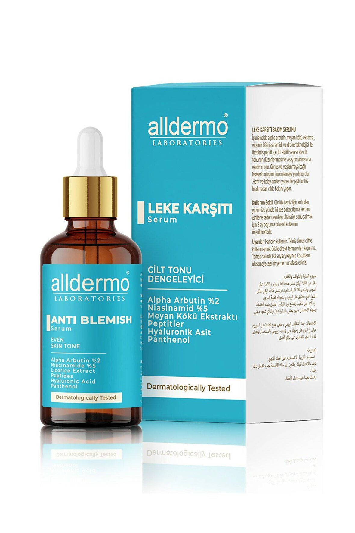 Alldermo Tüm Cilt Tipleri İçin Leke Karşıtı-Cilt Tonu Eşitleyici Serum  30 ml 