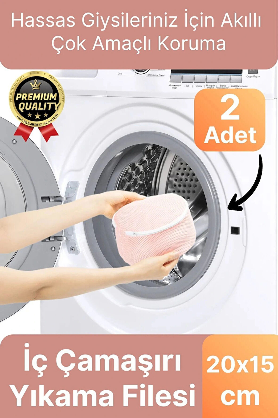 Çok Amaçlı Dayanıklı Fermuarlı Kumaş Sütyen İç Çamaşırı Yıkama Filesi Torbası Seti 2 Adet 20x15cm