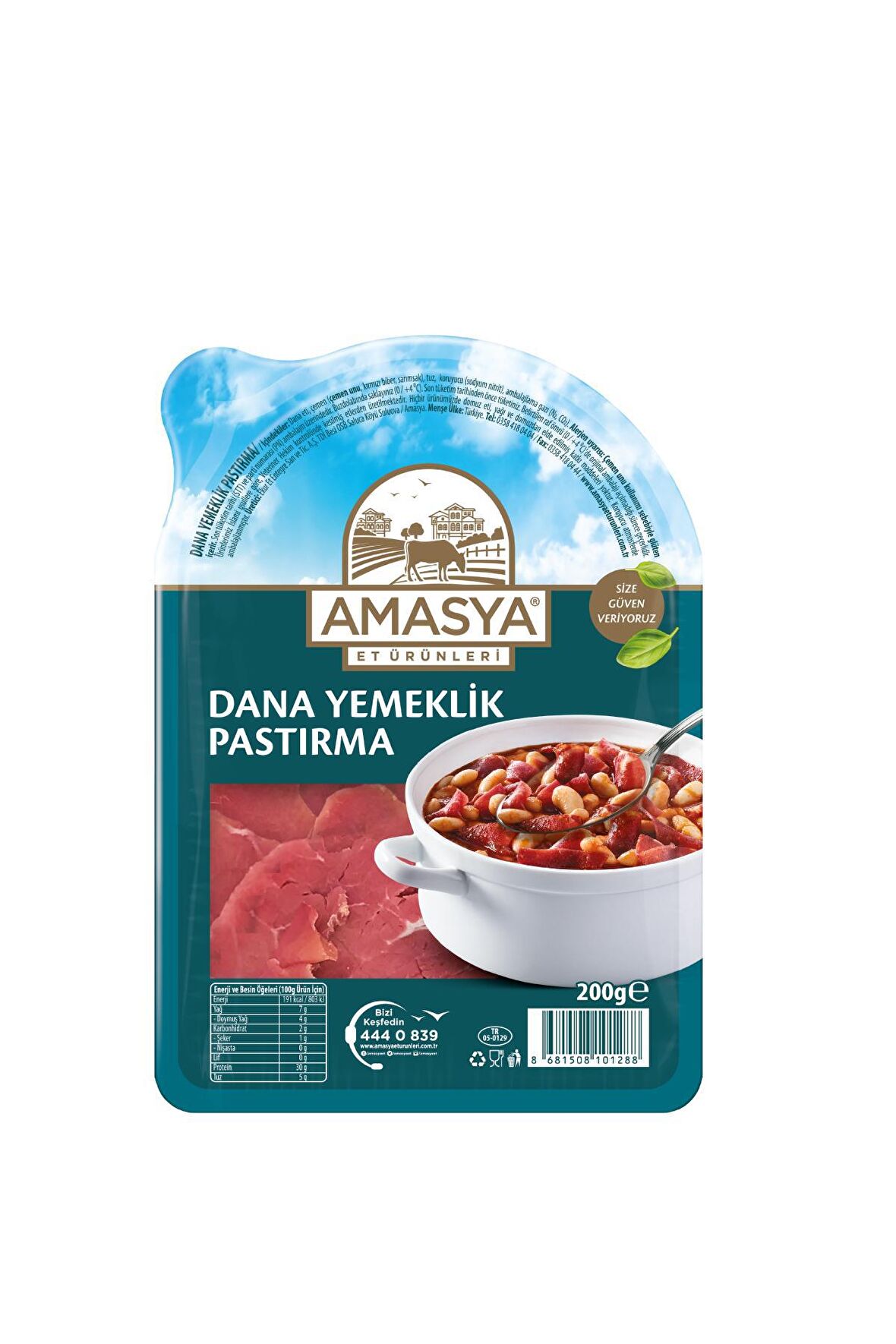 Yemeklik Dana Pastırma 200 g